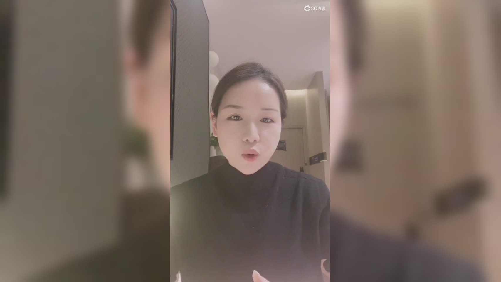 大话主播送上礼包