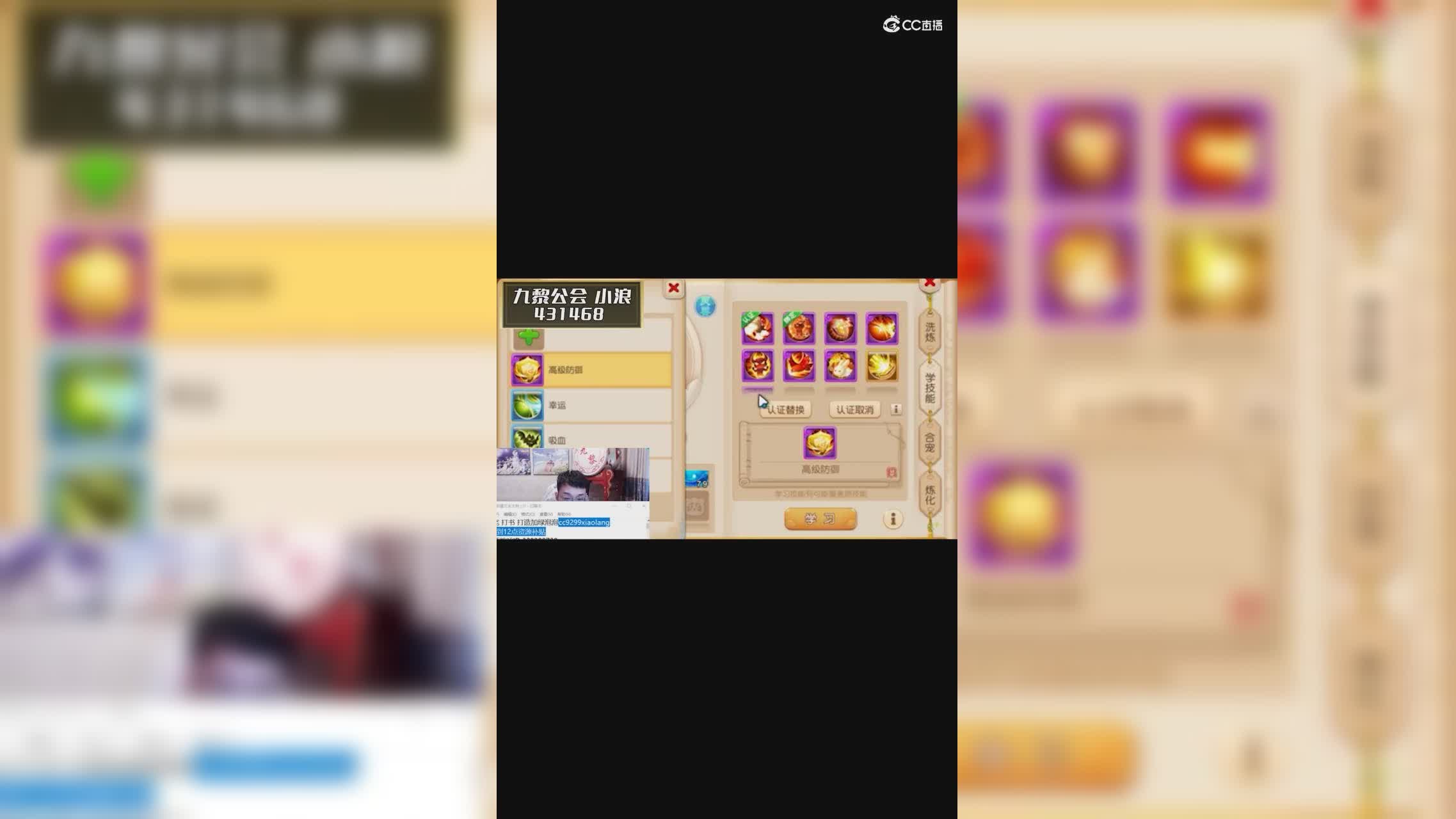 超强出货合集：各种神宠出货瞬间，一次看个爽！