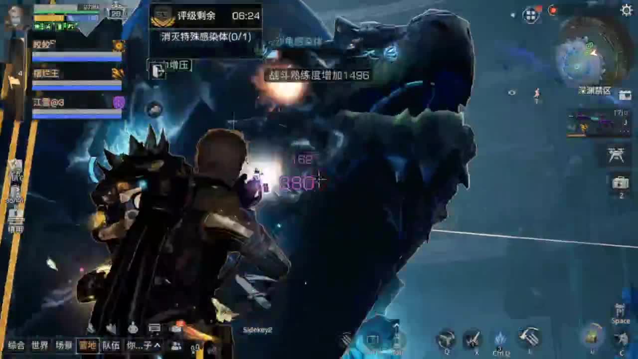 接高校需要老板进来 第2段