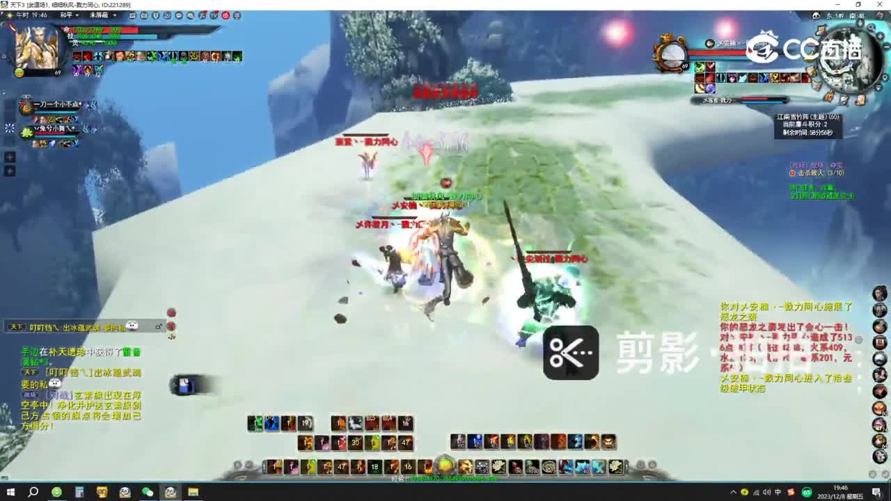 属性不好无操作哪里亮了点哪里