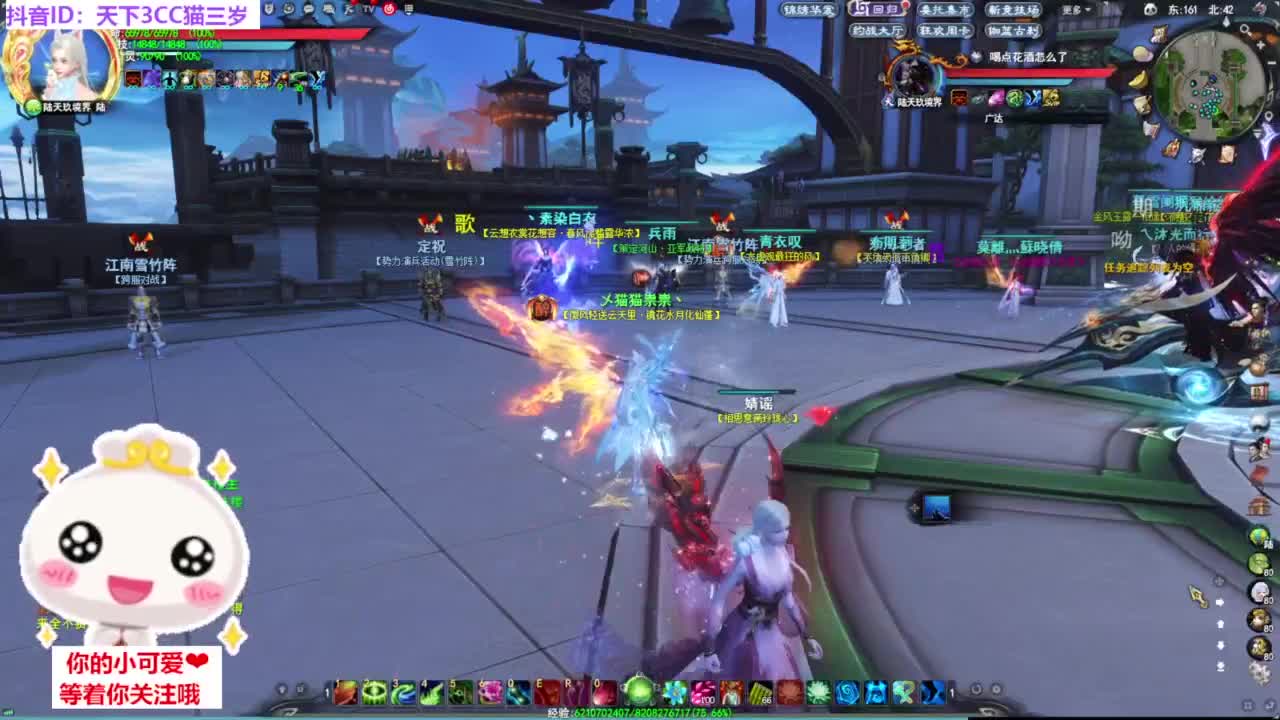 日常拉皮条·听歌❤