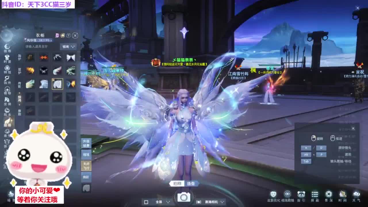 战场被毒打·听歌❤ 第10段