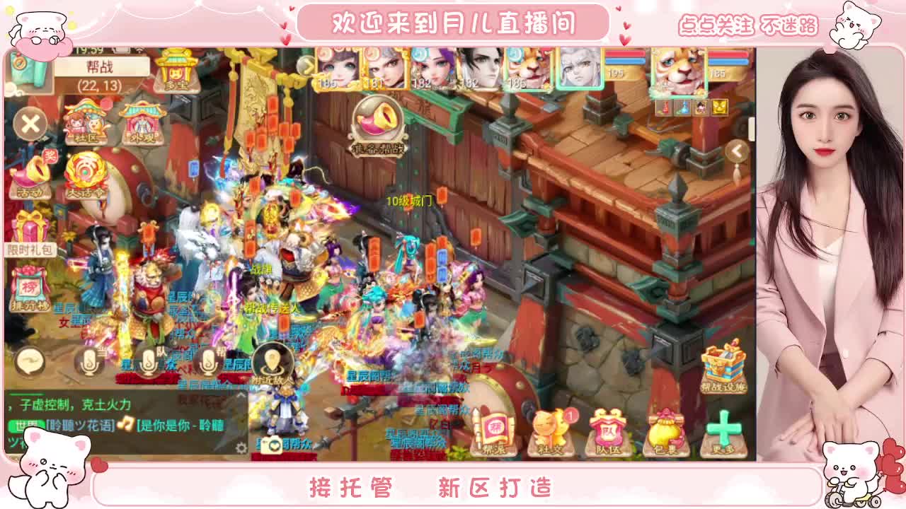 人美声甜啥都会，你有10个好友正在观看 第1段