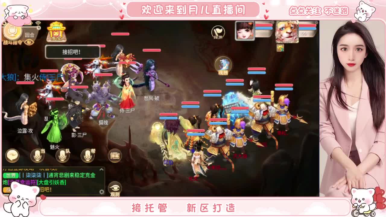 人美声甜啥都会，你有10个好友正在观看 第7段