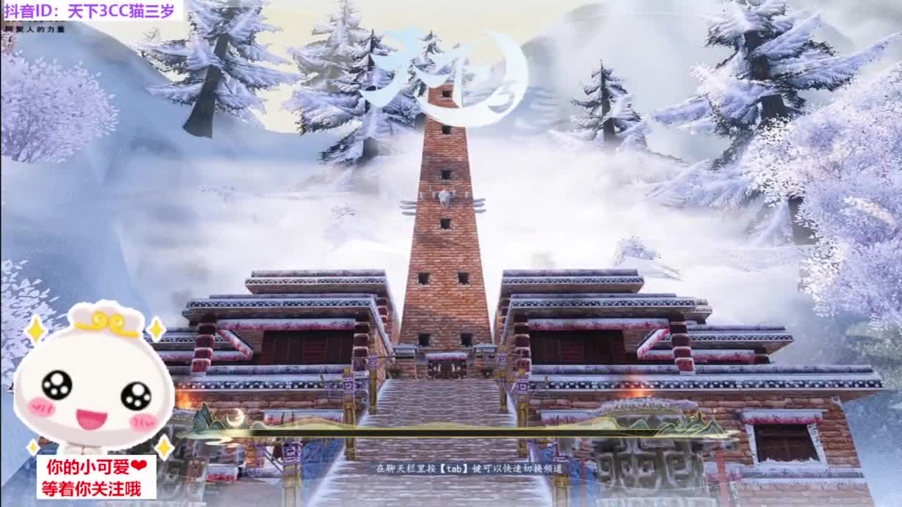 战场被毒打·听歌❤ 第4段