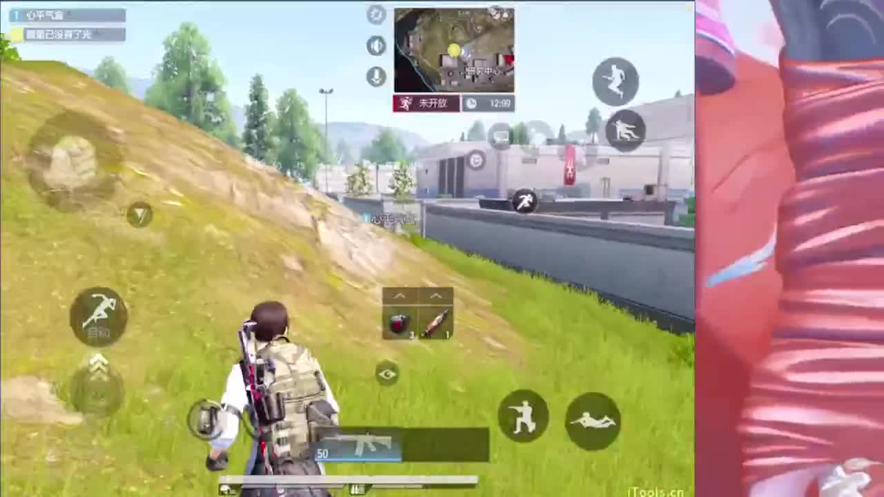 直播最后17天 第4段