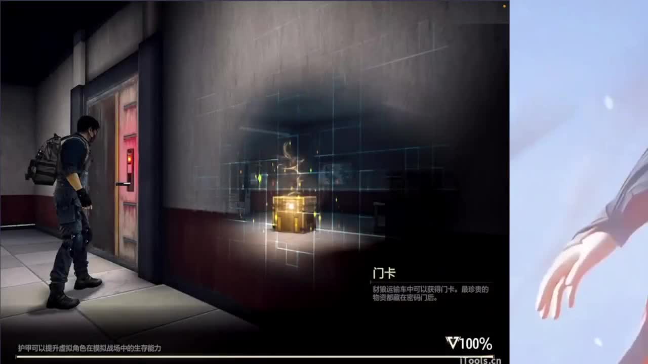 寶子們回˙來了 第1段