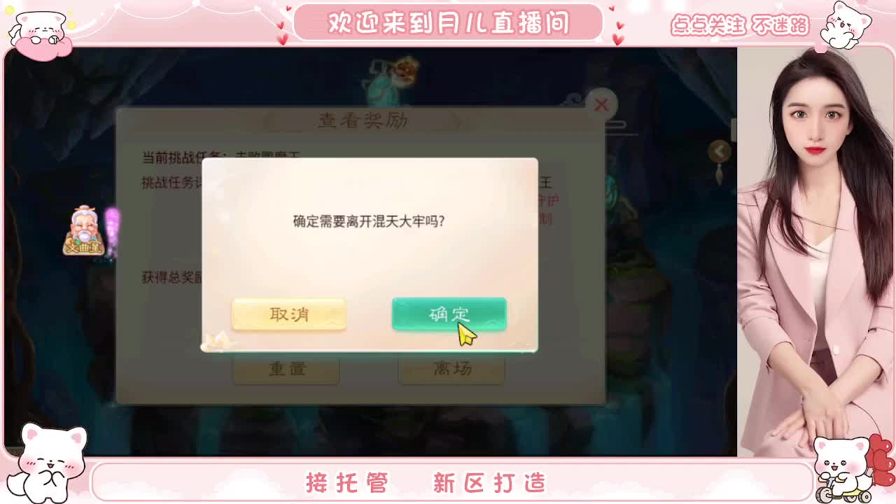 人美声甜啥都会，你有10个好友正在观看 第3段