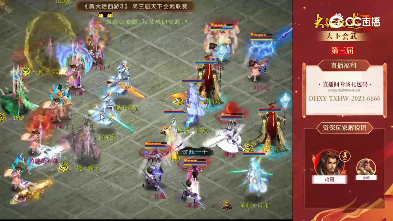 十六进八宁静晨曦-茉莉vs宁静晨曦-果汁布丁