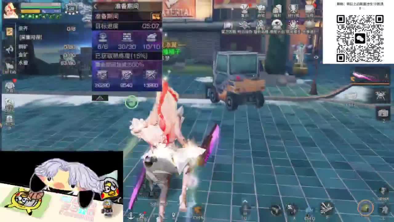 预约接高校带联盟白菜价 第1段