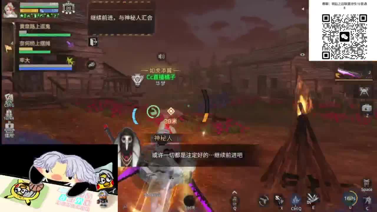 预约接高校带联盟白菜价 第5段