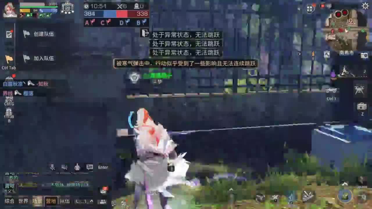 预约接高校带联盟白菜价 第4段