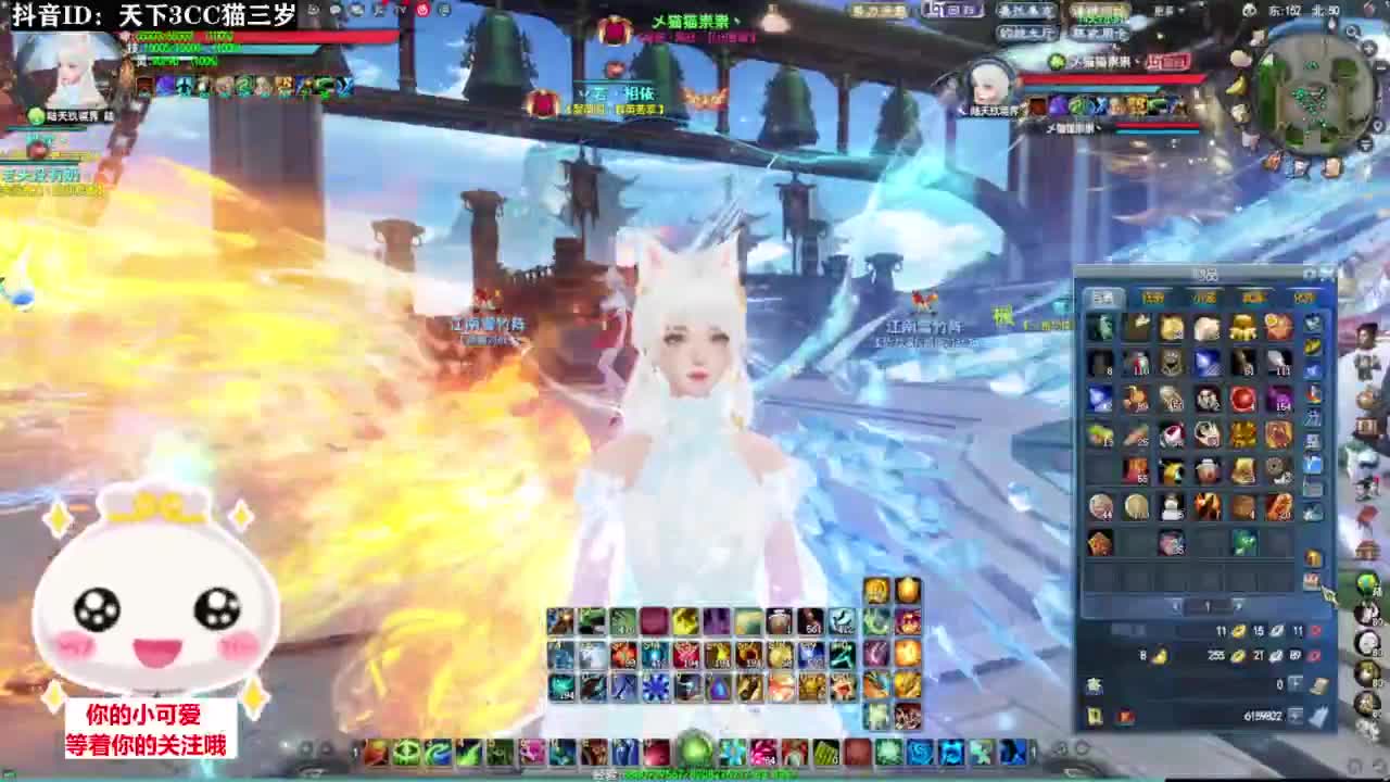 天梯挨揍·听歌❤ 第11段