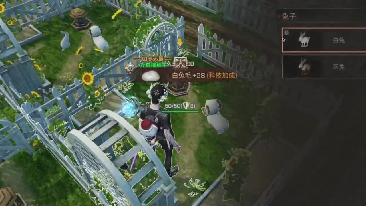 预约接高校带联盟白菜价 第11段