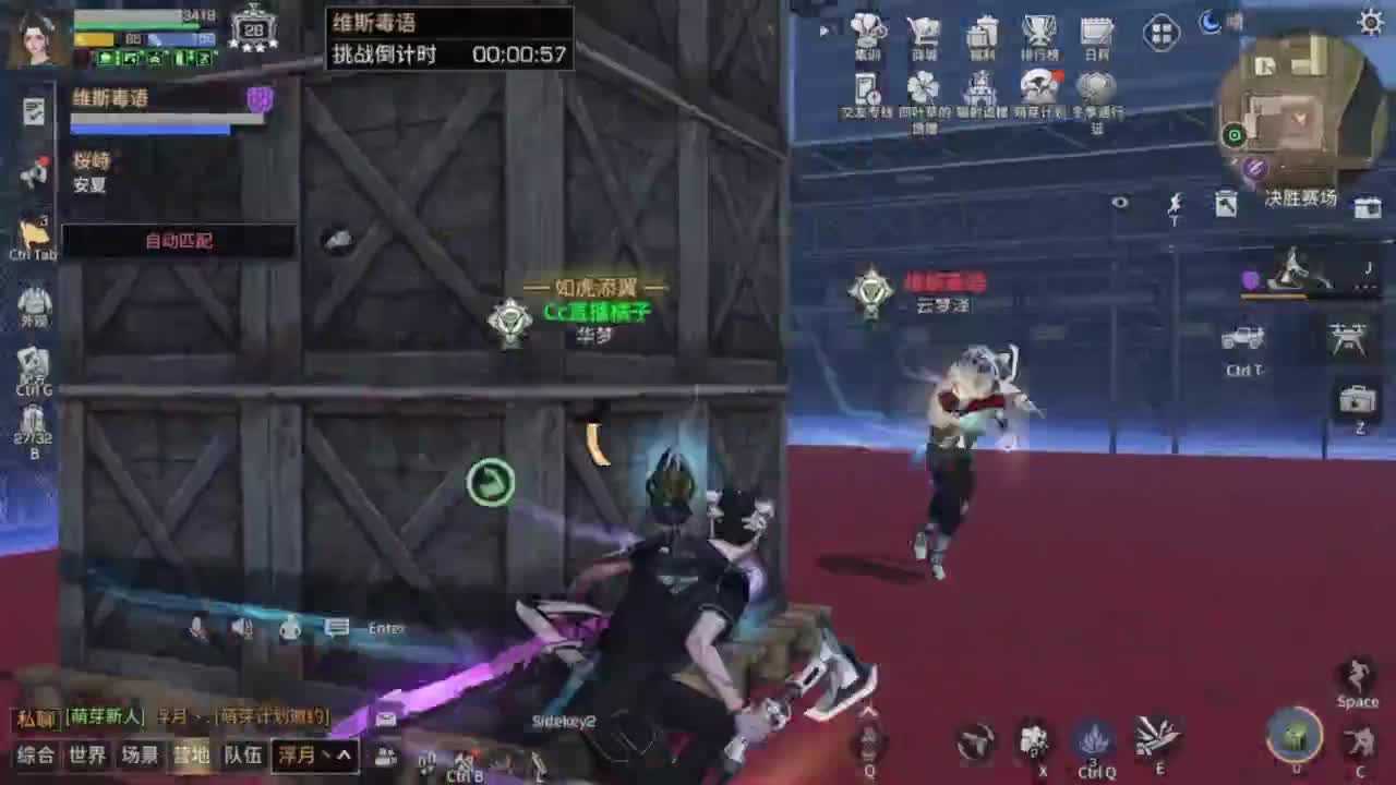 预约接高校带联盟白菜价 第8段