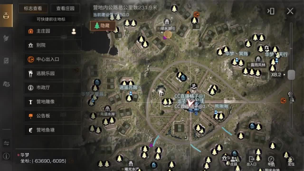 预约接高校带联盟白菜价 第1段