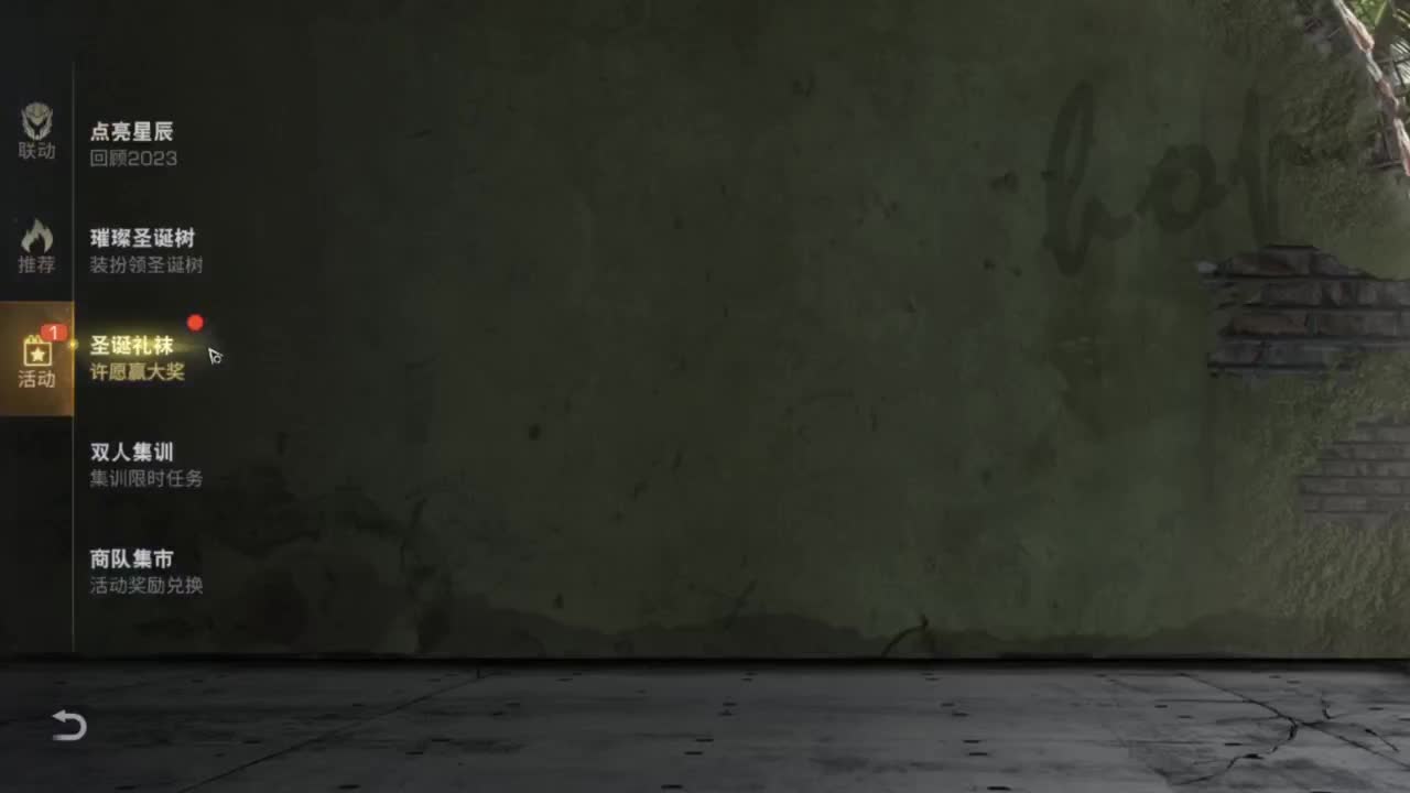 预约接高校带联盟白菜价 第3段