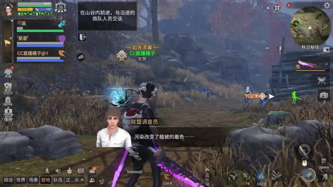 预约接高校带联盟白菜价 第3段