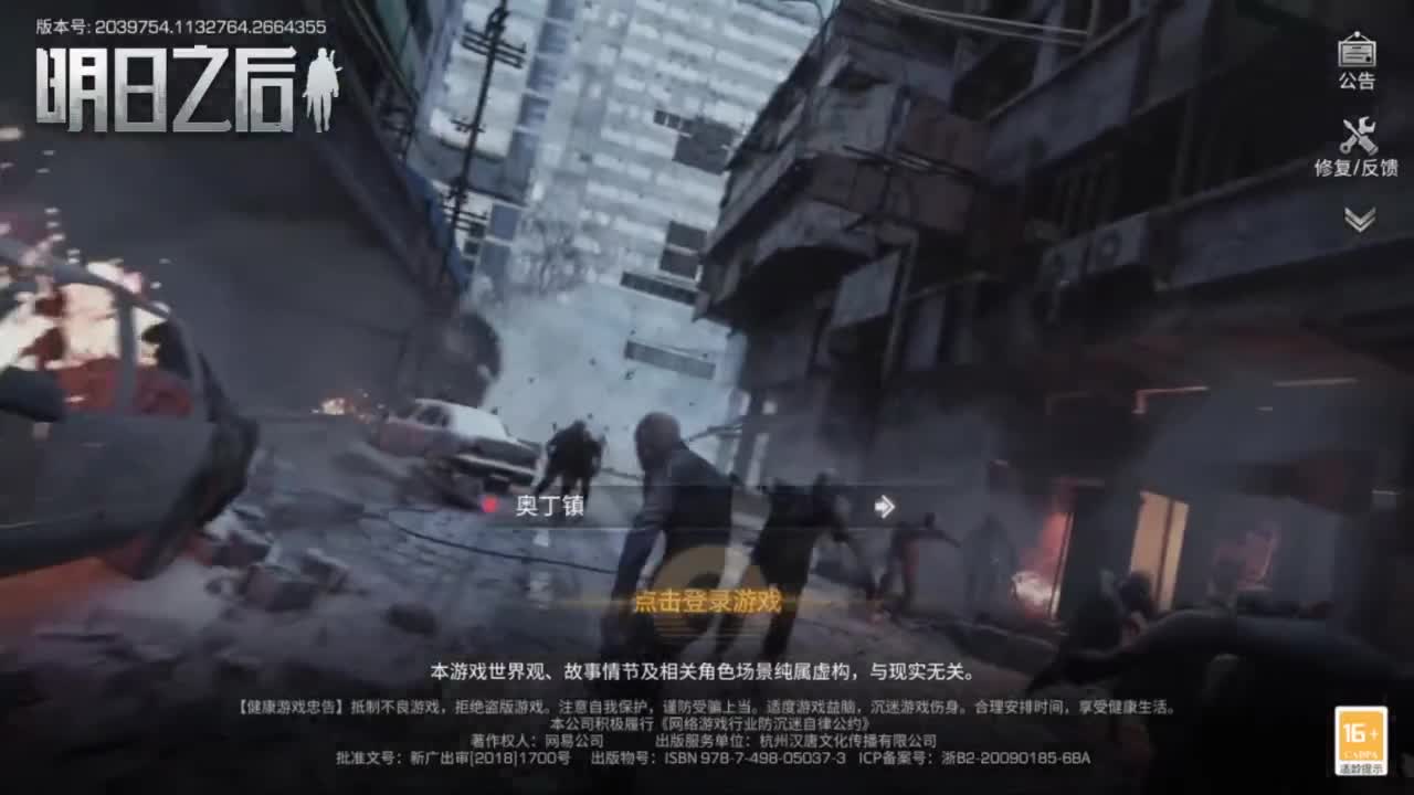 预约接高校带联盟白菜价 第5段
