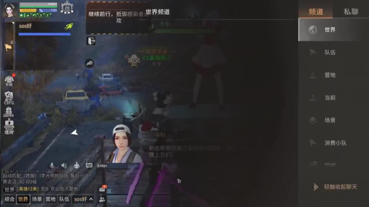 预约接高校带联盟白菜价 第5段