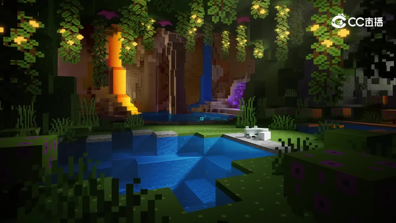 舒缓的 Minecraft –– 发光的洞窟