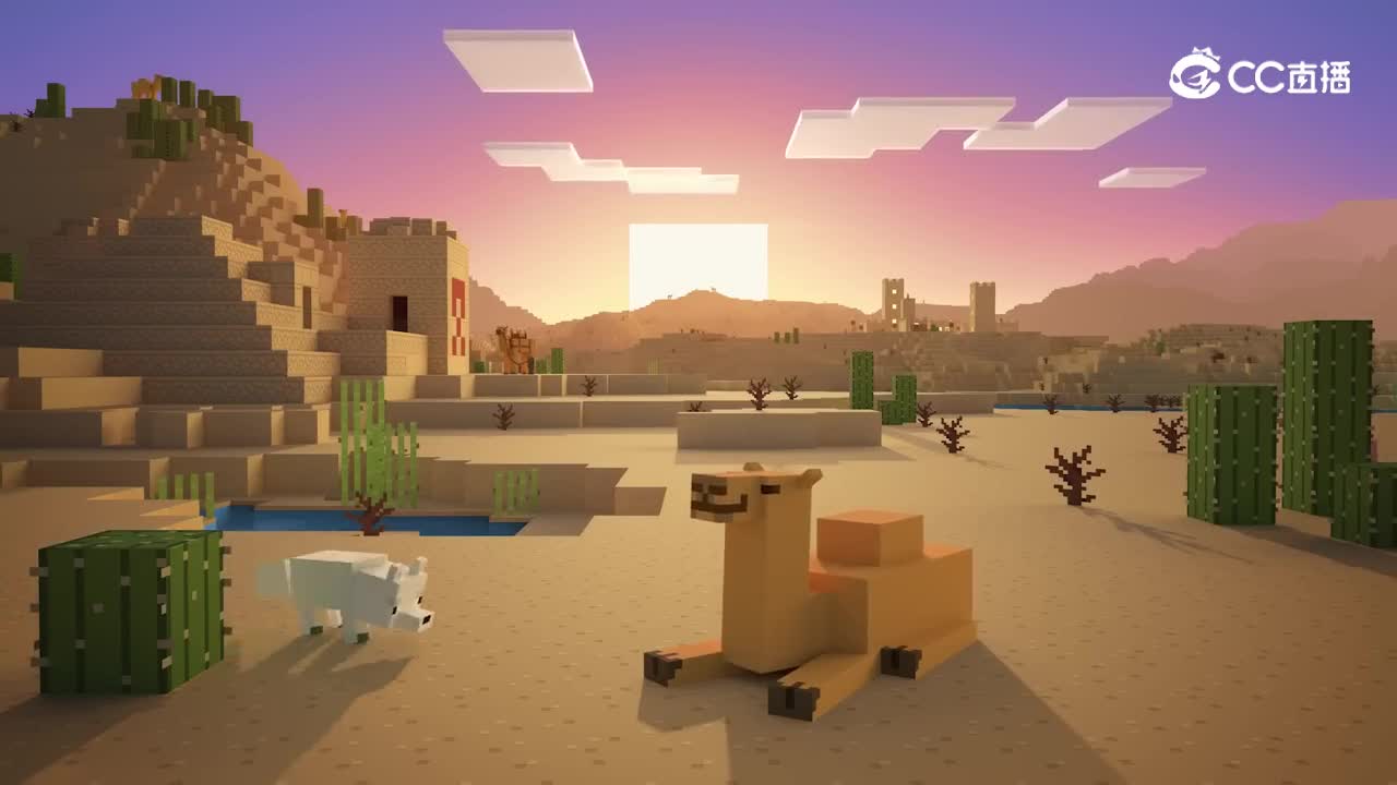 舒缓的 Minecraft –– 梦幻般的沙漠