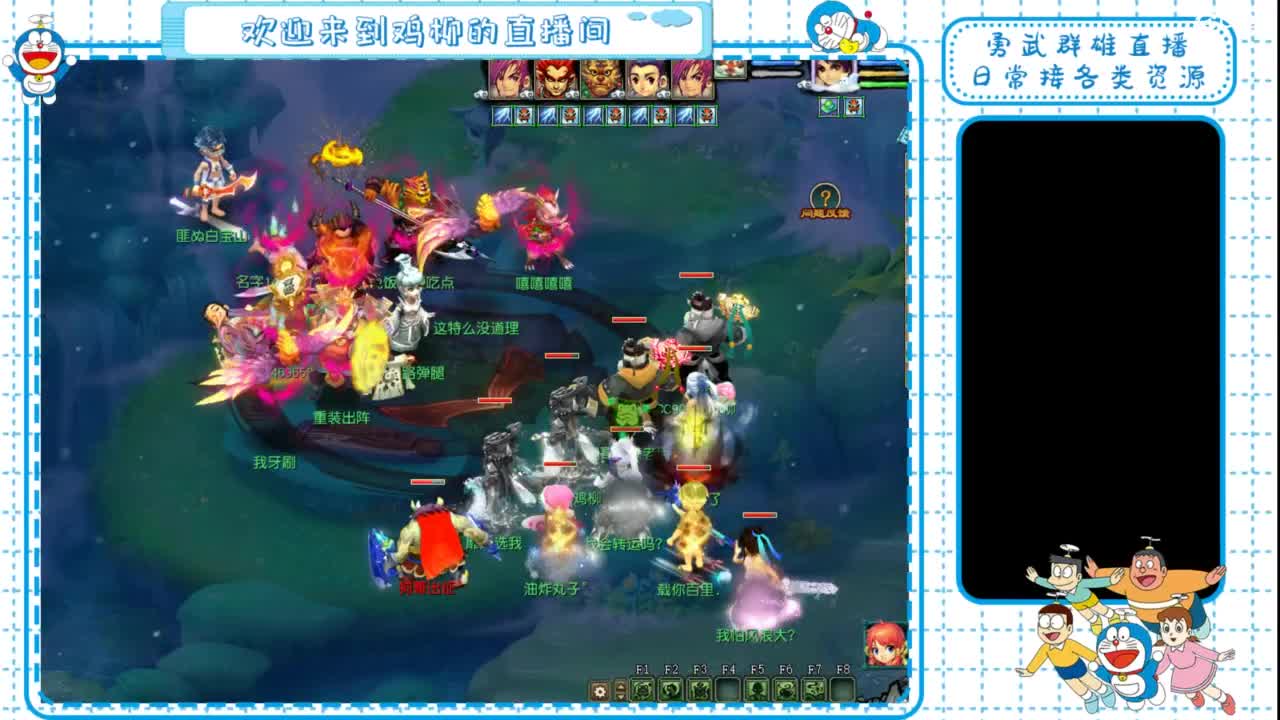 jianhui 第1段