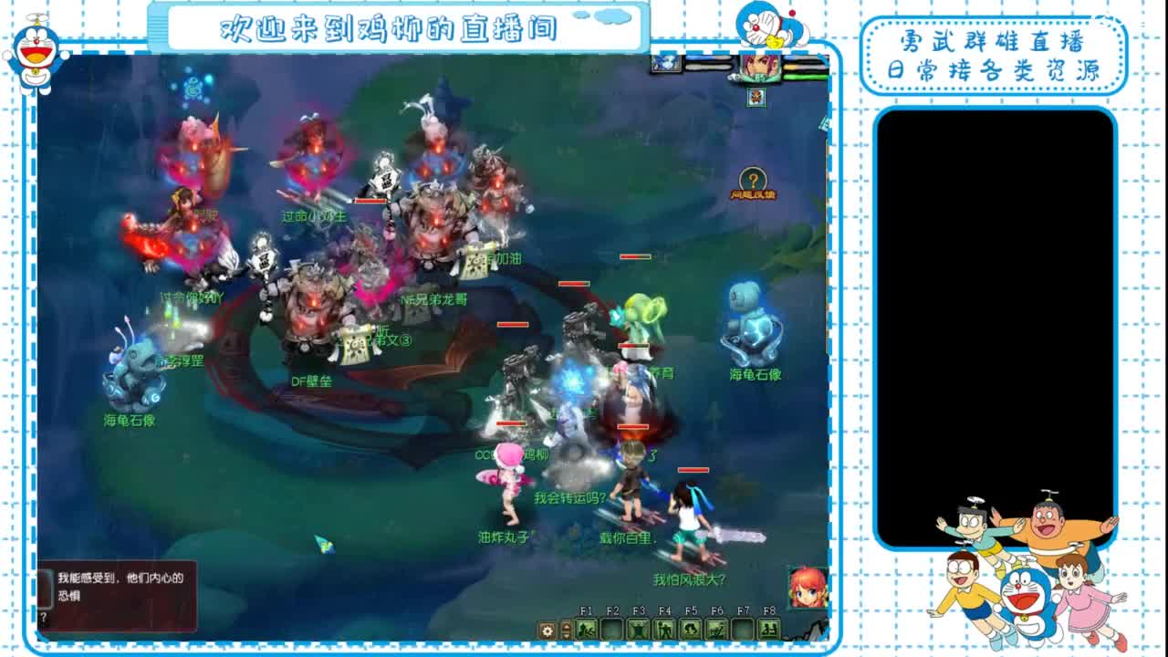 jianhui 第7段