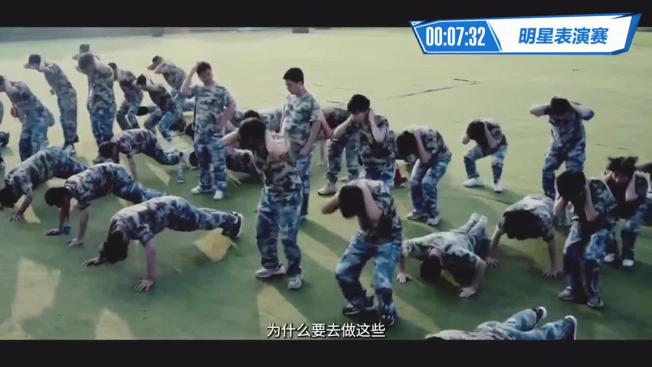 OPL秋季赛总决赛LNG.M vs LF 第4段