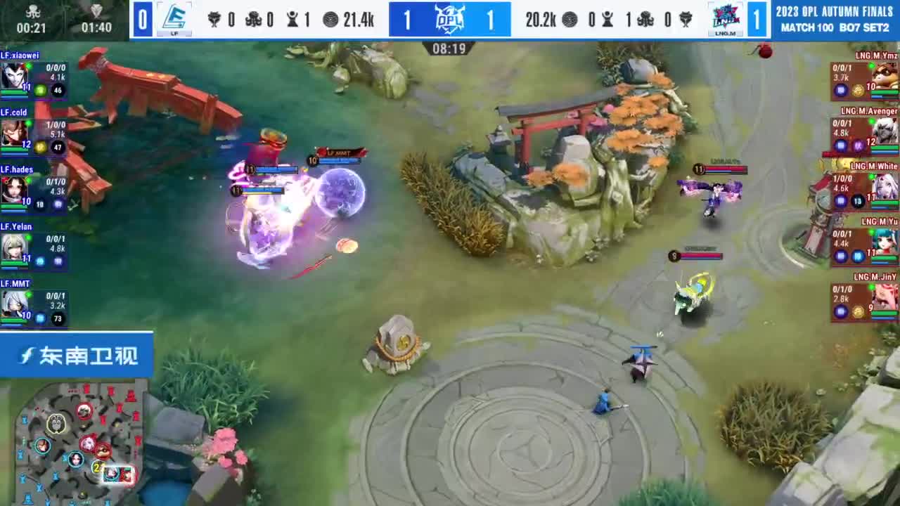 OPL秋季赛总决赛LNG.M vs LF 第9段