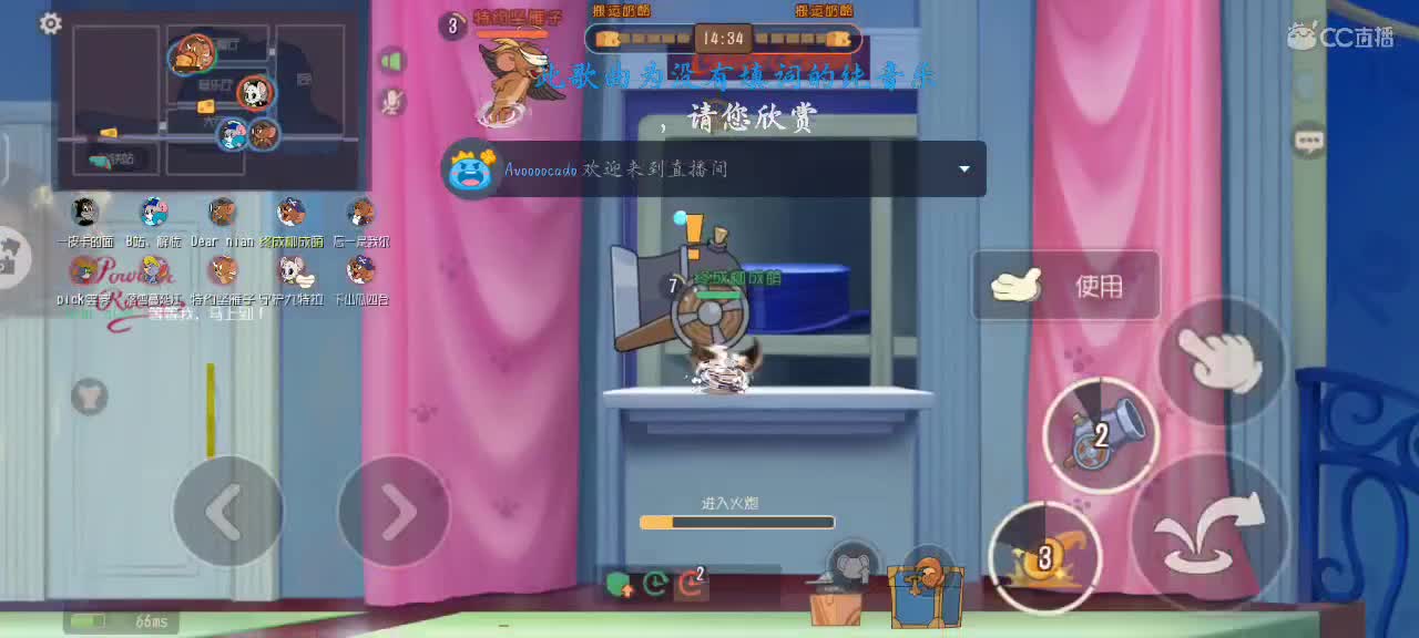 纯音乐治愈直播，欢迎各位观看 第1段