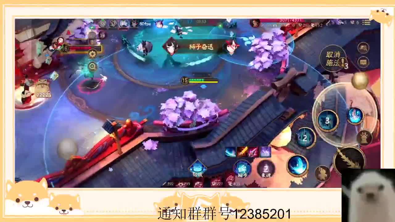 只玩操作 第5段