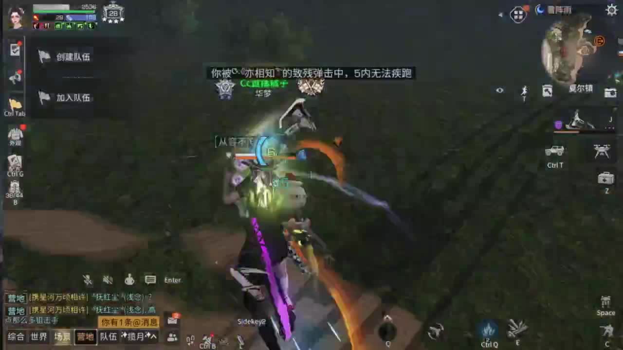预约接高校带联盟白菜价 第7段