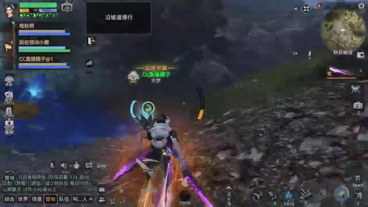预约接高校带联盟白菜价 第1段