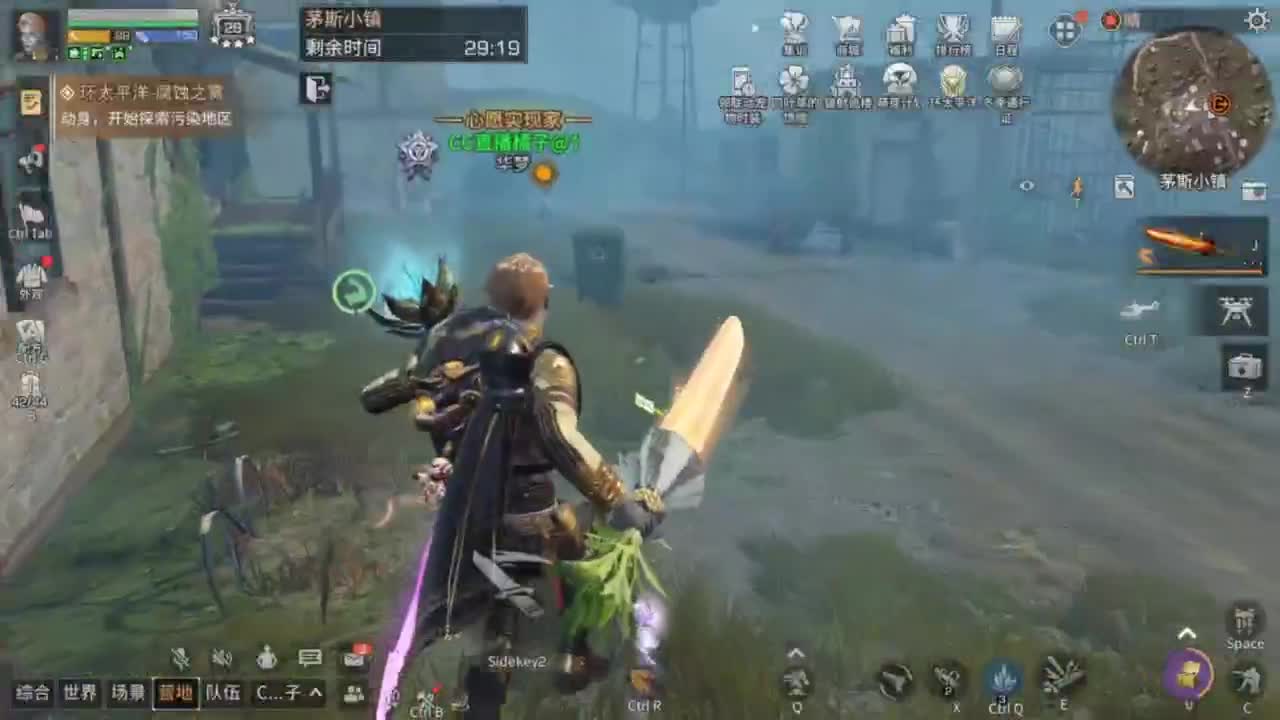 预约接高校带联盟白菜价 第3段