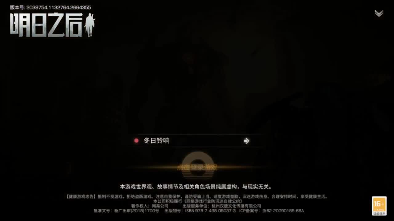 预约接高校带联盟白菜价 第13段