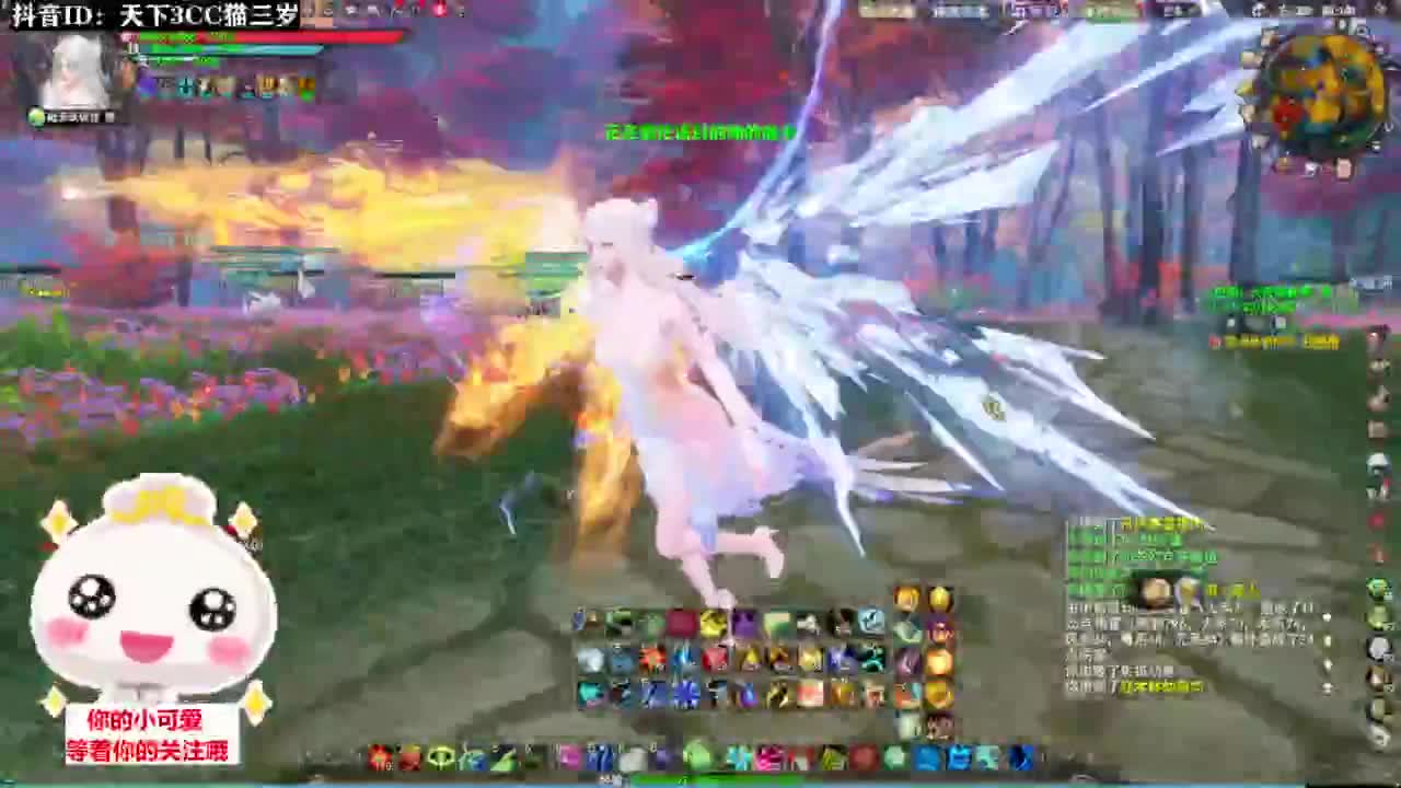 天梯打滚·听歌❤ 第1段