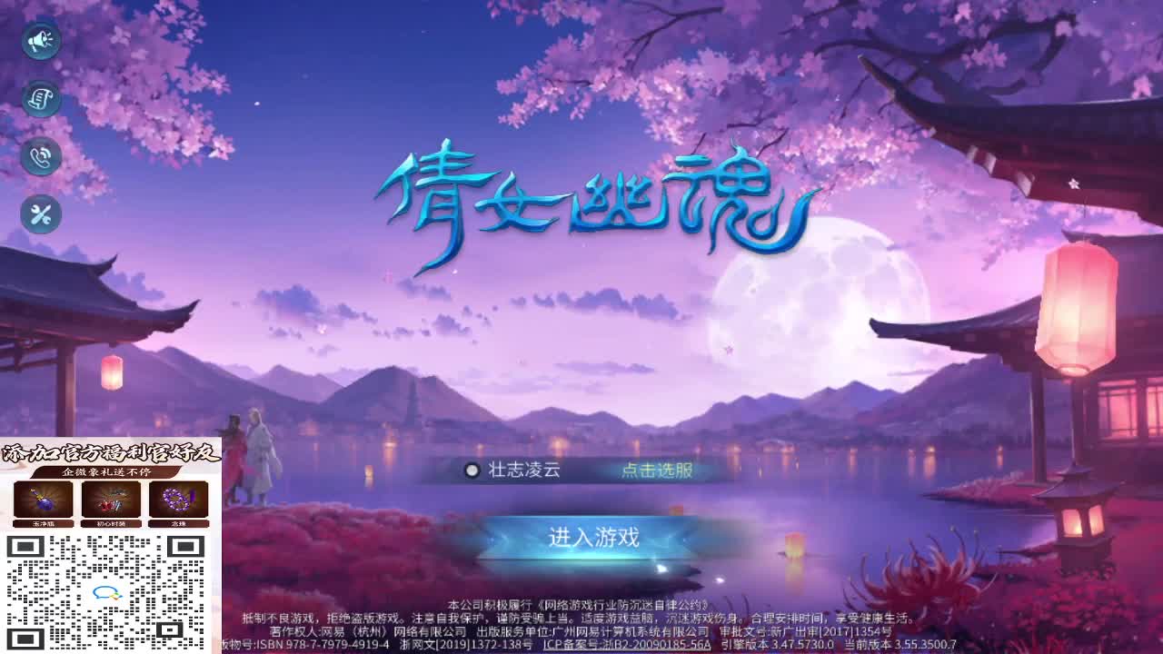 接指挥打造打架全托 第1段