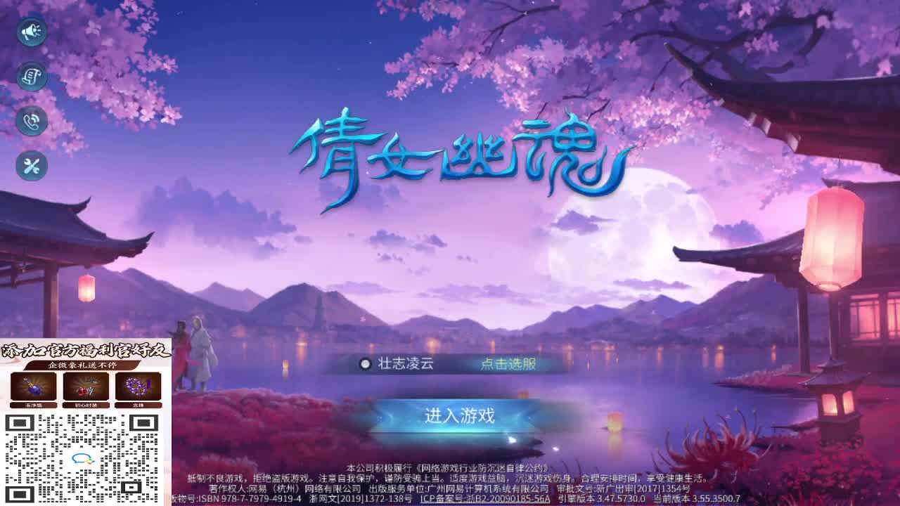 接指挥打造打架全托 第2段