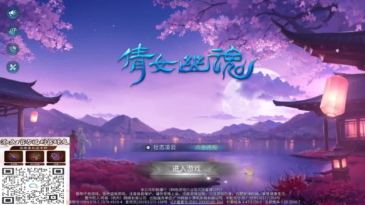 接指挥打造打架全托 第3段