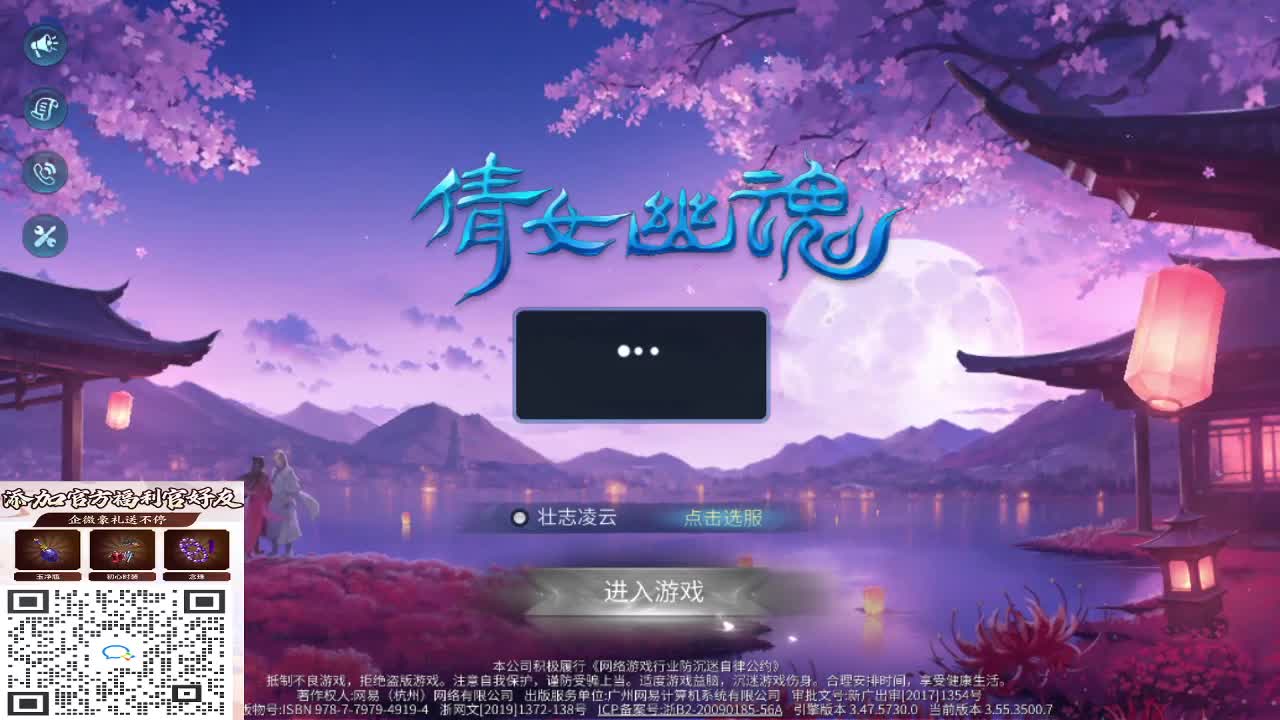 接指挥打造打架全托 第4段