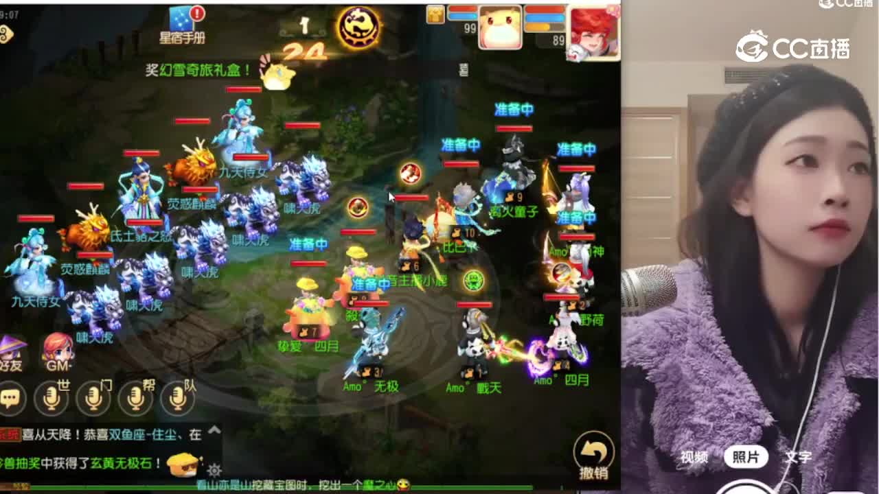 凌云玖玖