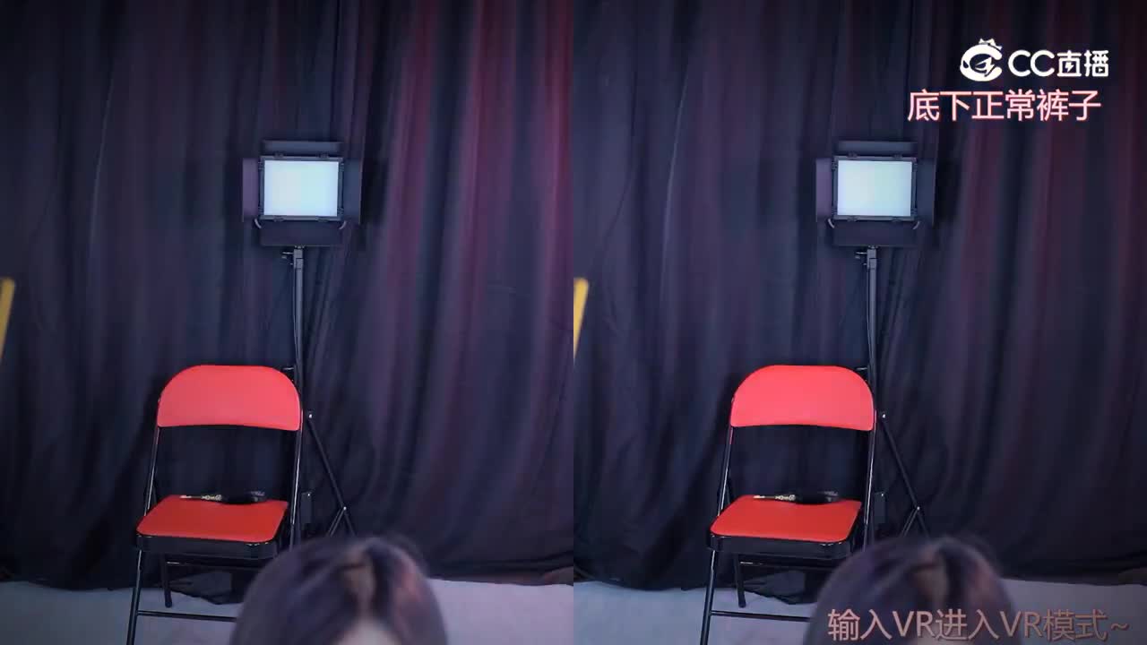 ~ ~