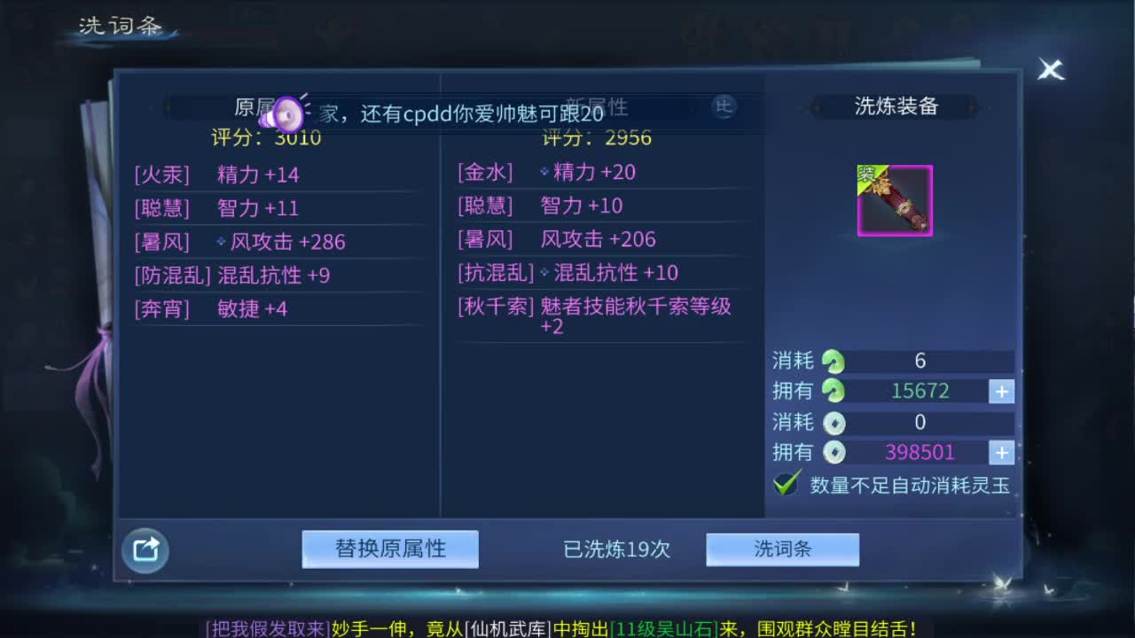 壮志凌云开整！ 第1段