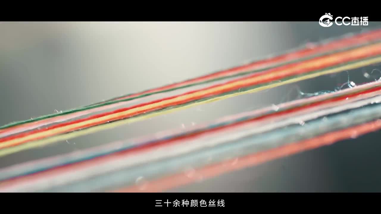 大话西游蜀绣