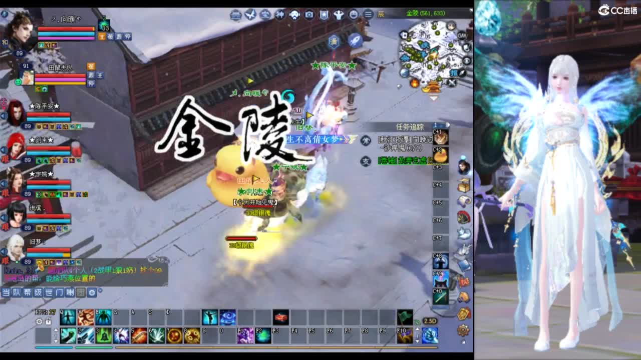 相遇之际，时光凝固，美丽的瞬间永恒绽放