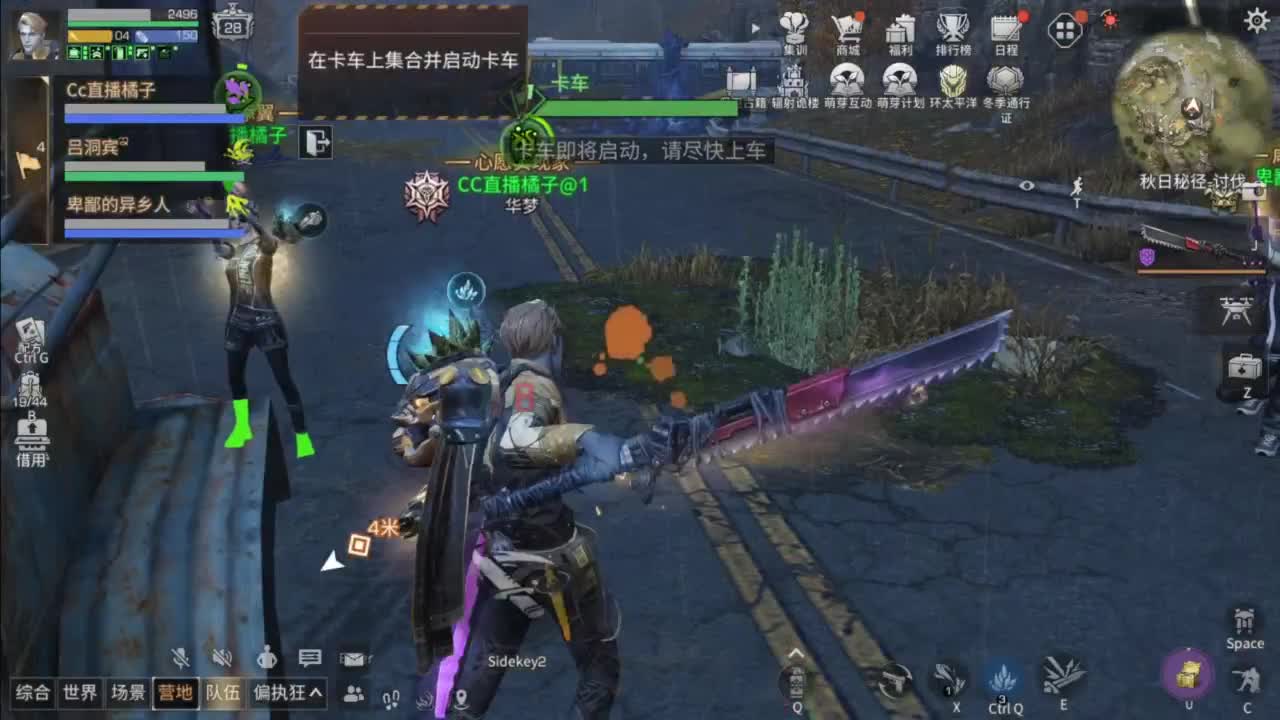 预约接高校带联盟白菜价 第4段