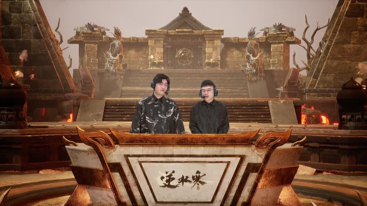 【重播】逆水寒老兵服诸神之战 第8段