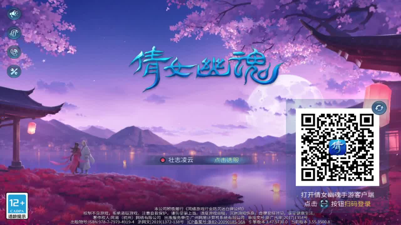 壮志凌云开干 第6段