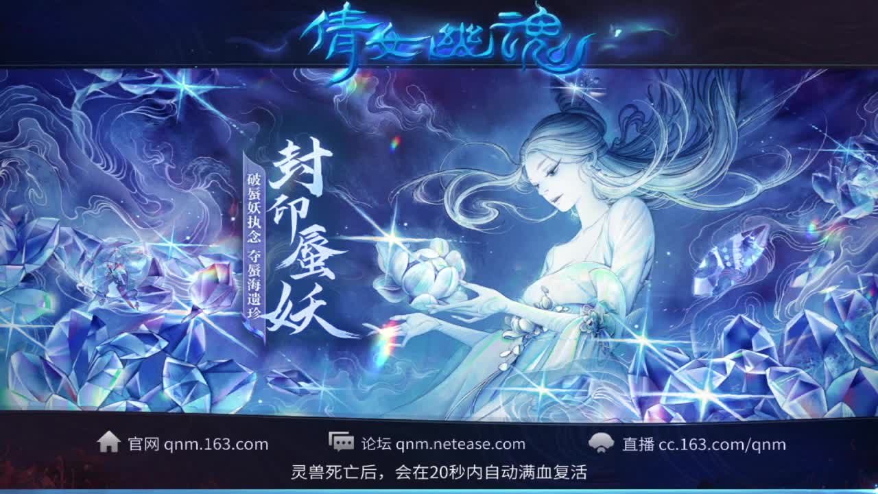 壮志凌云开干 第7段